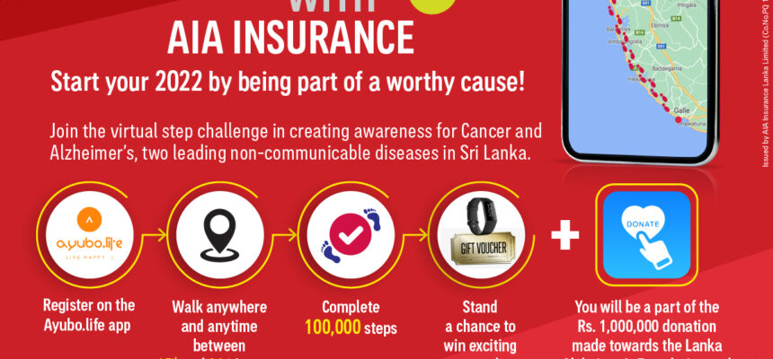 A Walk to give – “with AIA Insurance “