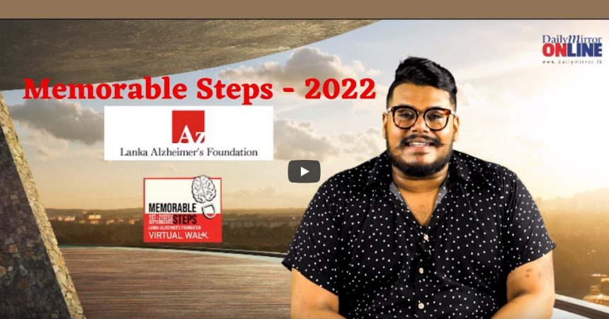 Memorable Steps 2022 | Featuring Danu Innasithamby