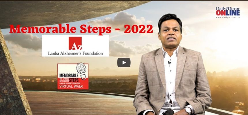 Memorable Steps 2022 | Featuring Johann Peries