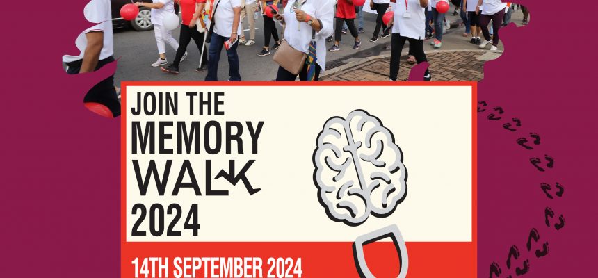 Memory Walk